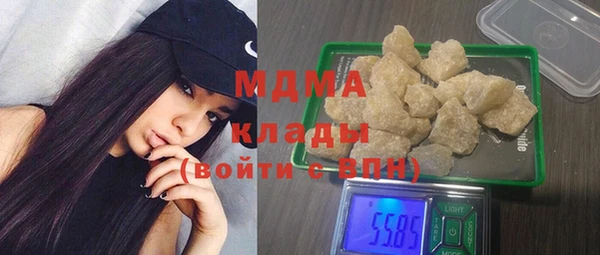 дмт Баксан