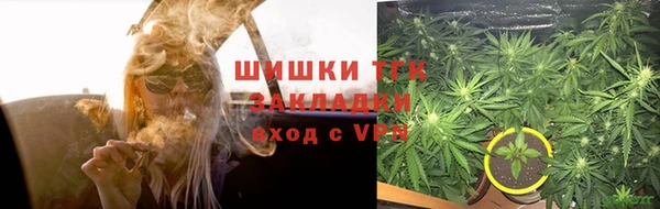 кристаллы Беломорск