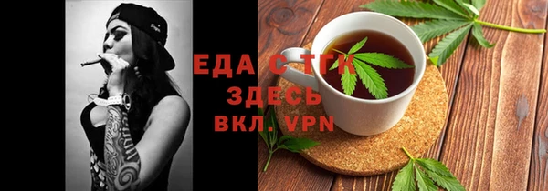 дмт Баксан