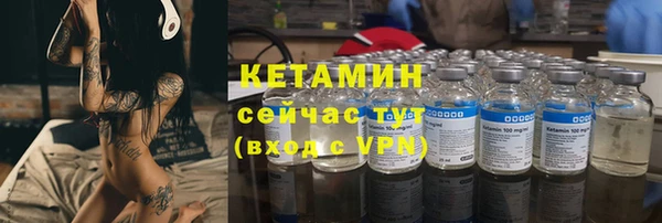 гидра Белоозёрский