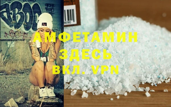 jwh Балабаново