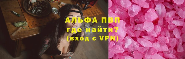 гидра Белоозёрский