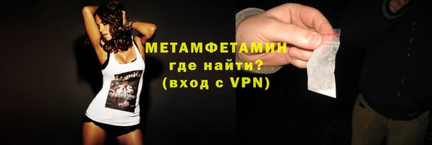 jwh Балабаново