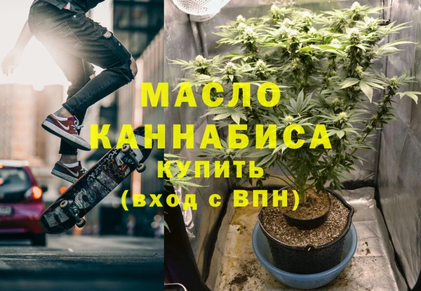гидра Белоозёрский