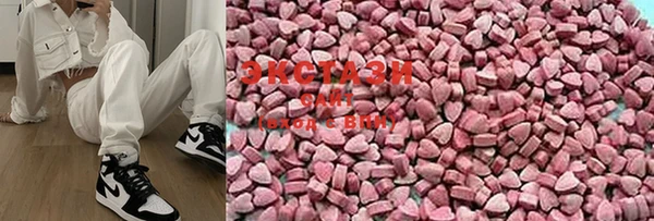 гидра Белоозёрский