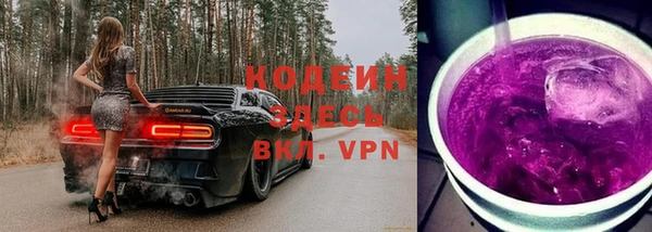 jwh Балабаново