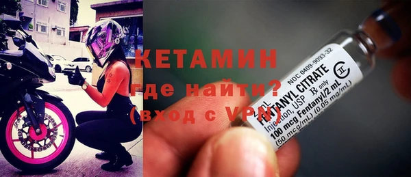 spice Белокуриха